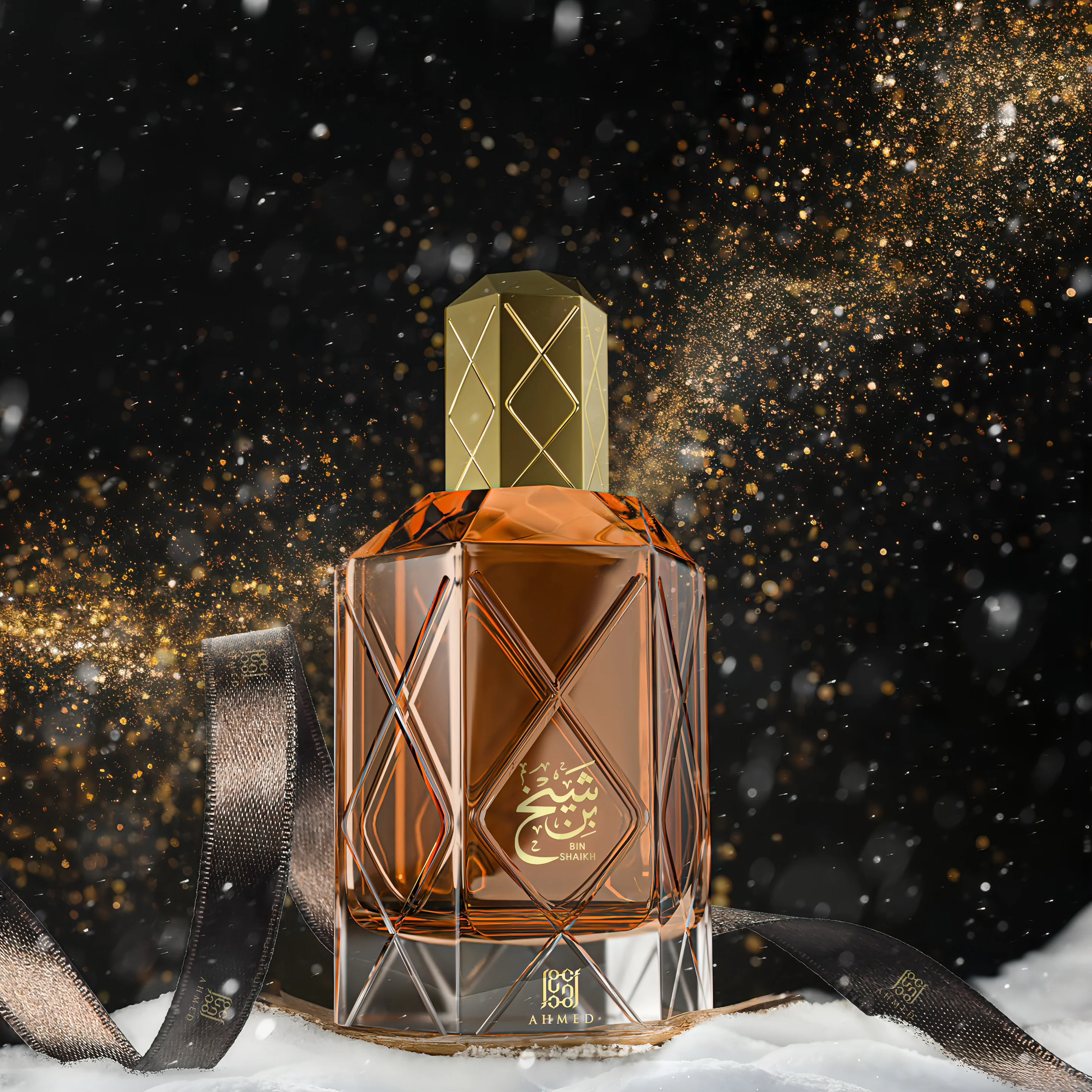 Bin Shaikh Ahmed Al Maghribi Perfume Limited Edition - Image 3