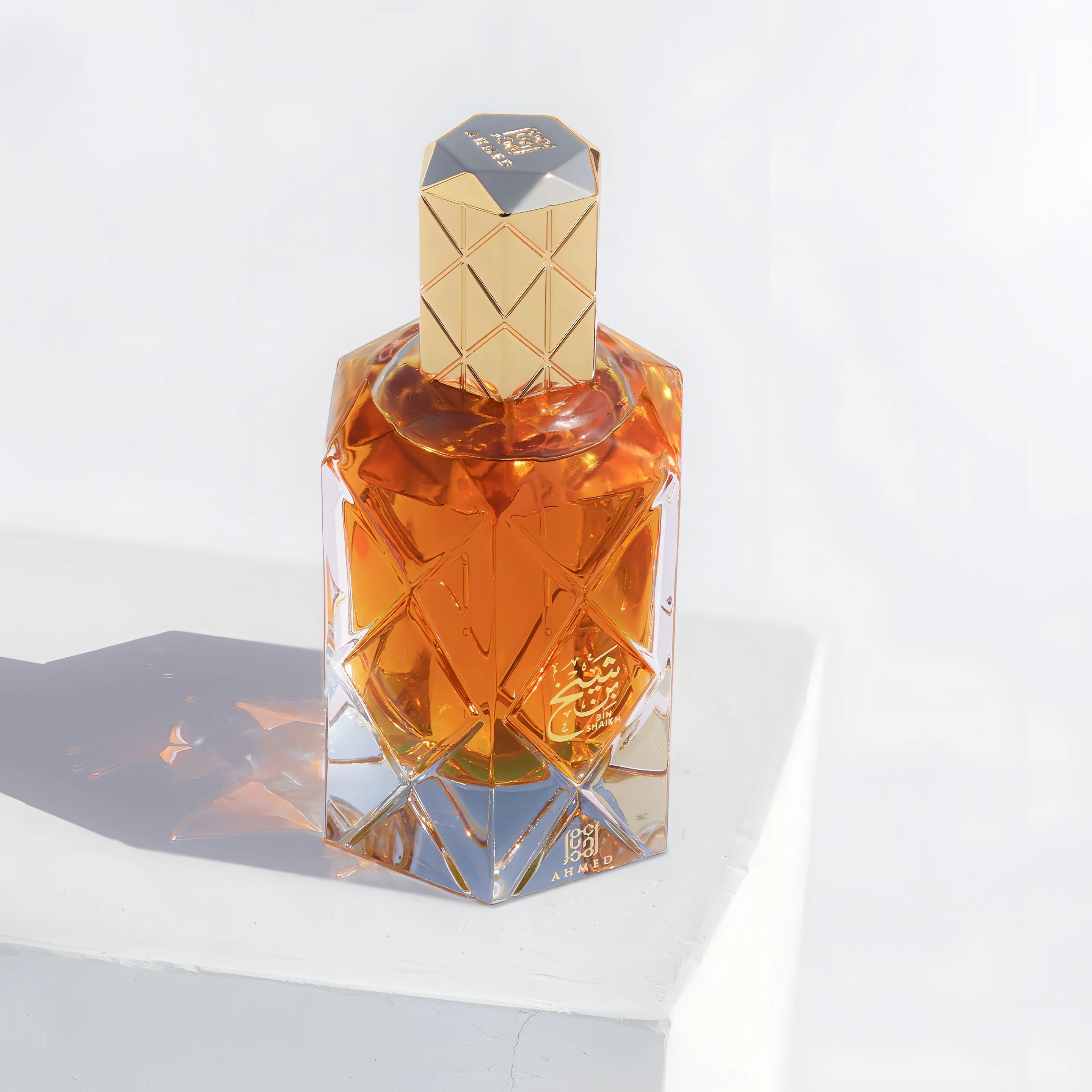 Bin Shaikh Ahmed Al Maghribi Perfume Limited Edition - Image 5