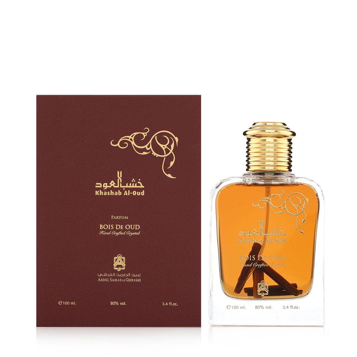 Bois De Oud (Khashab Al-Oud) & Paradis Des Sens – Nirvana Eau de Parfum 2×100ml - Image 4