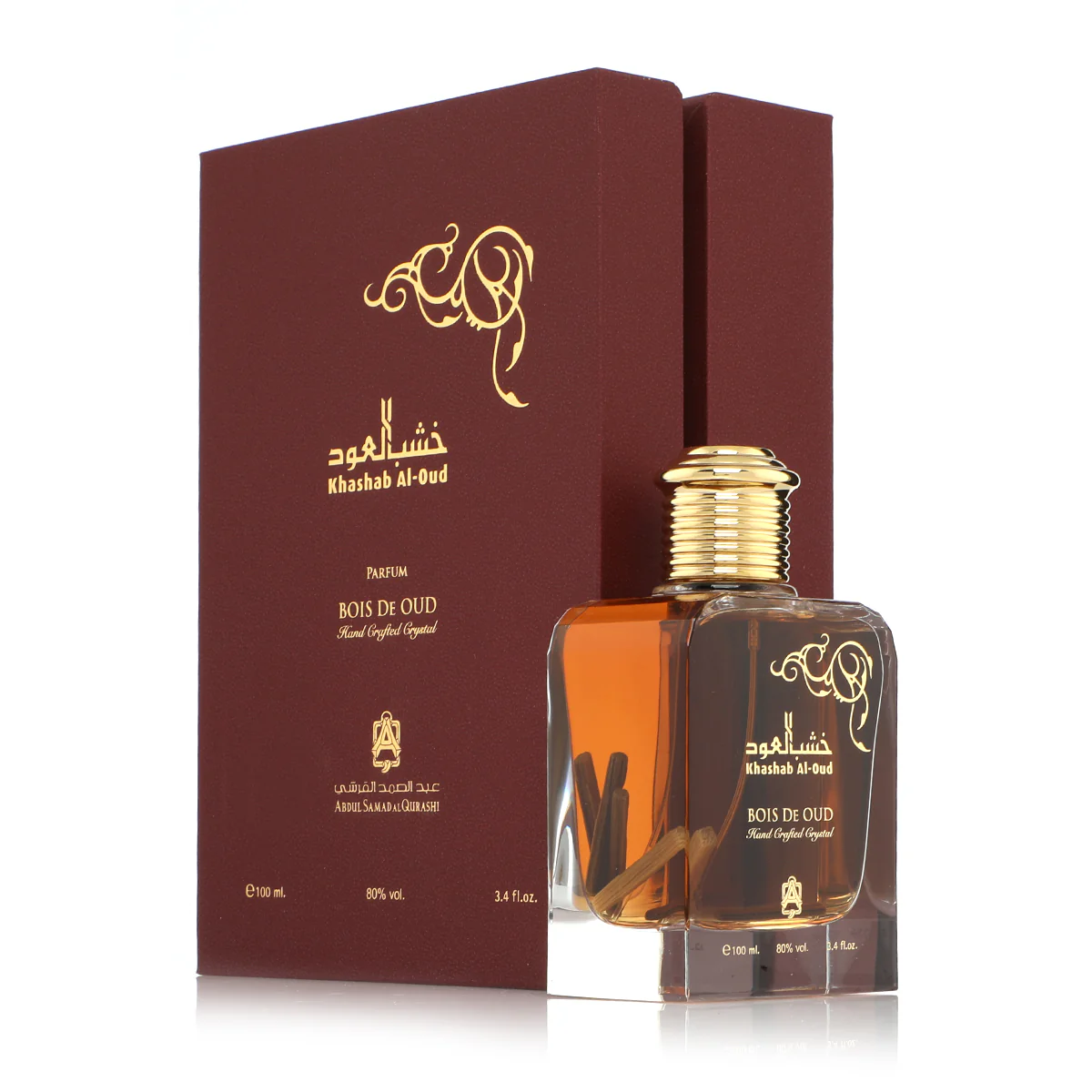 Bois De Oud (Khashab Al-Oud) & Paradis Des Sens – Nirvana Eau de Parfum 2×100ml - Image 5