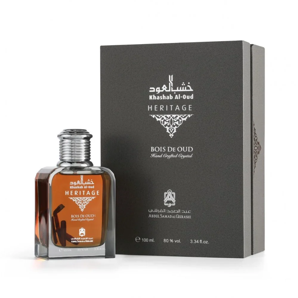 Bois De Oud Khashab Al-Oud Heritage Abdul Samad Al Qurashi Limited Edition Parfum Sample - Image 2