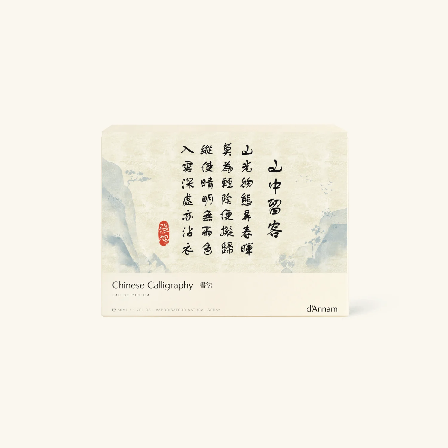 Chinese Calligraphy d`Annam Eau de Parfum 50ml - Image 4