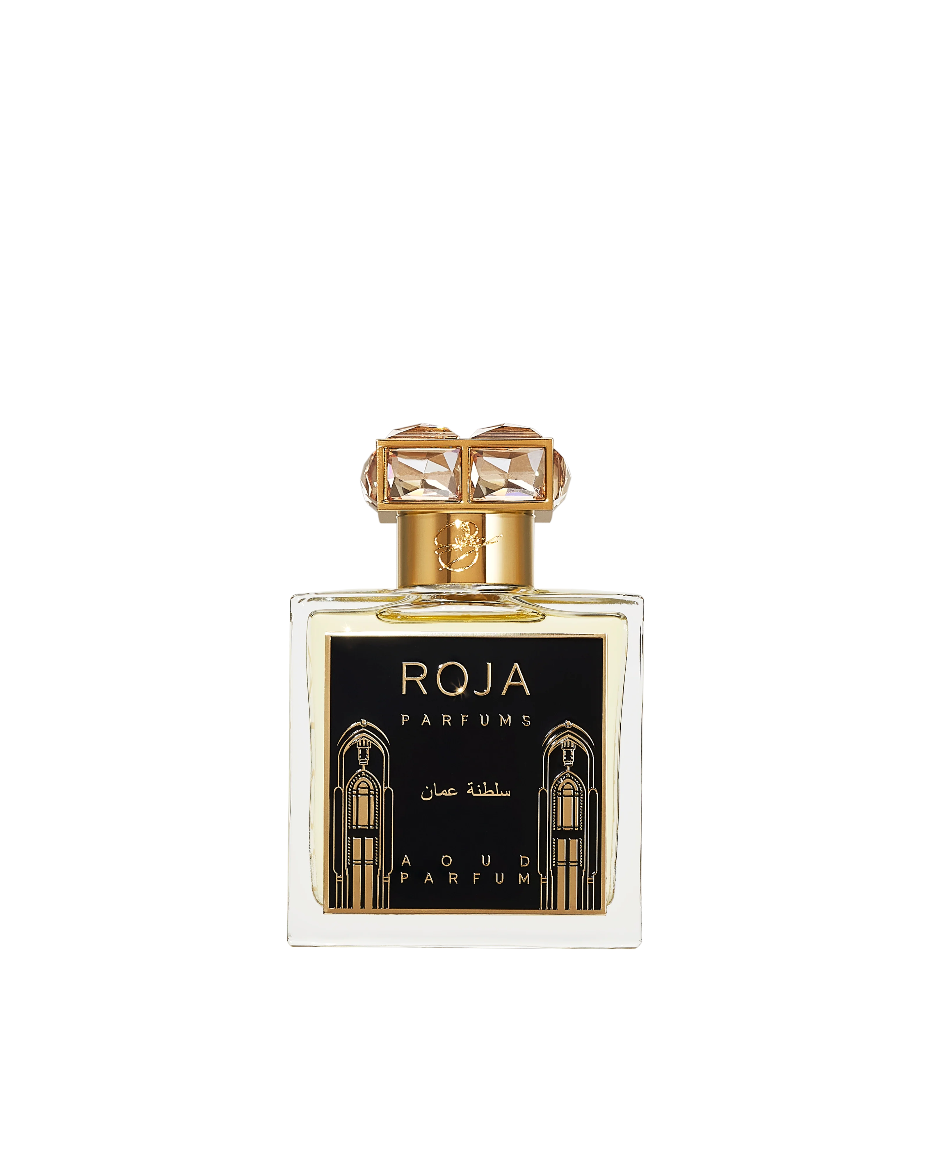 Sultanate of Oman Parfum Roja Parfums Sample - Image 4