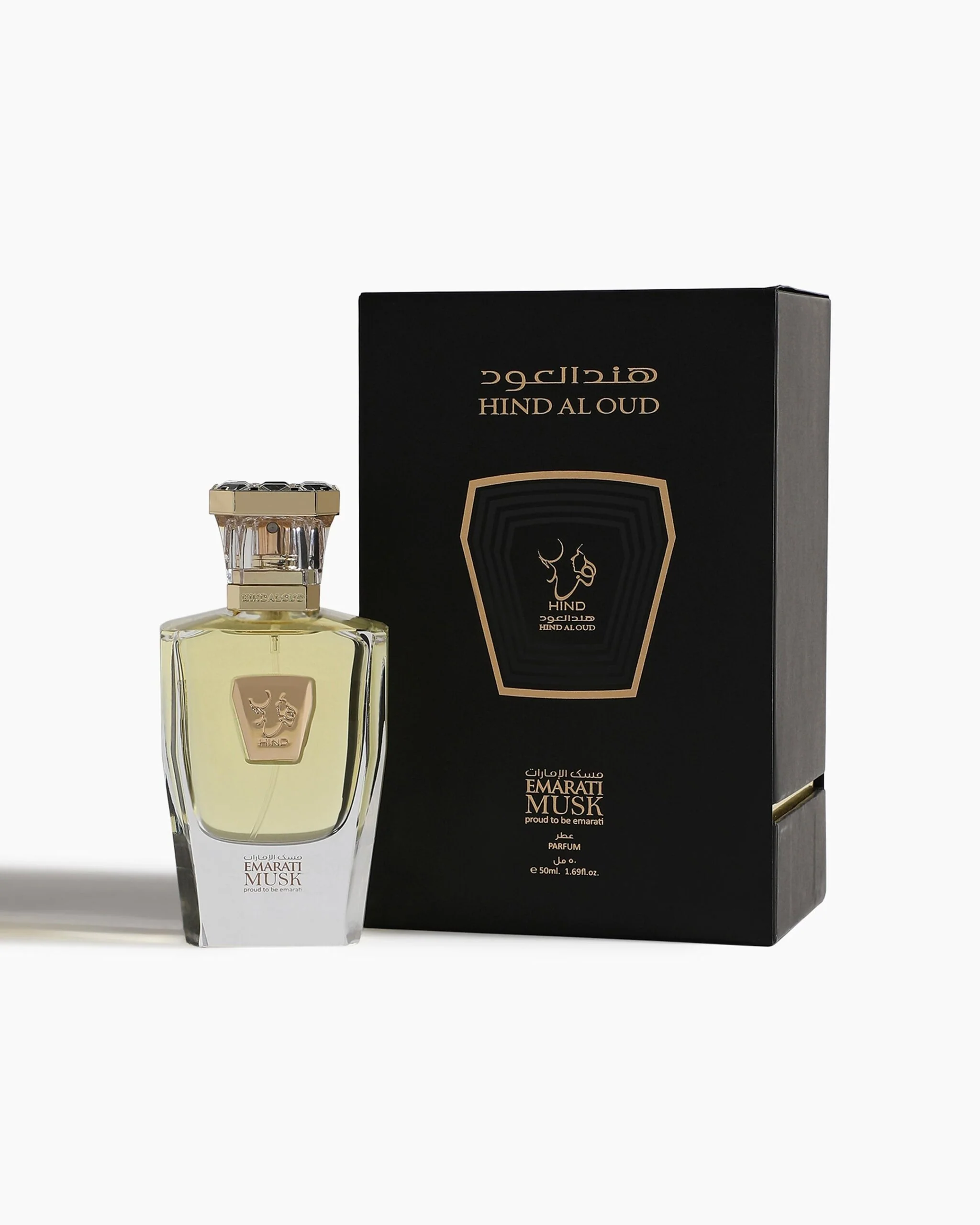 Emarati Musk Hind Al Oud Eau de Parfum 50ml - Image 4