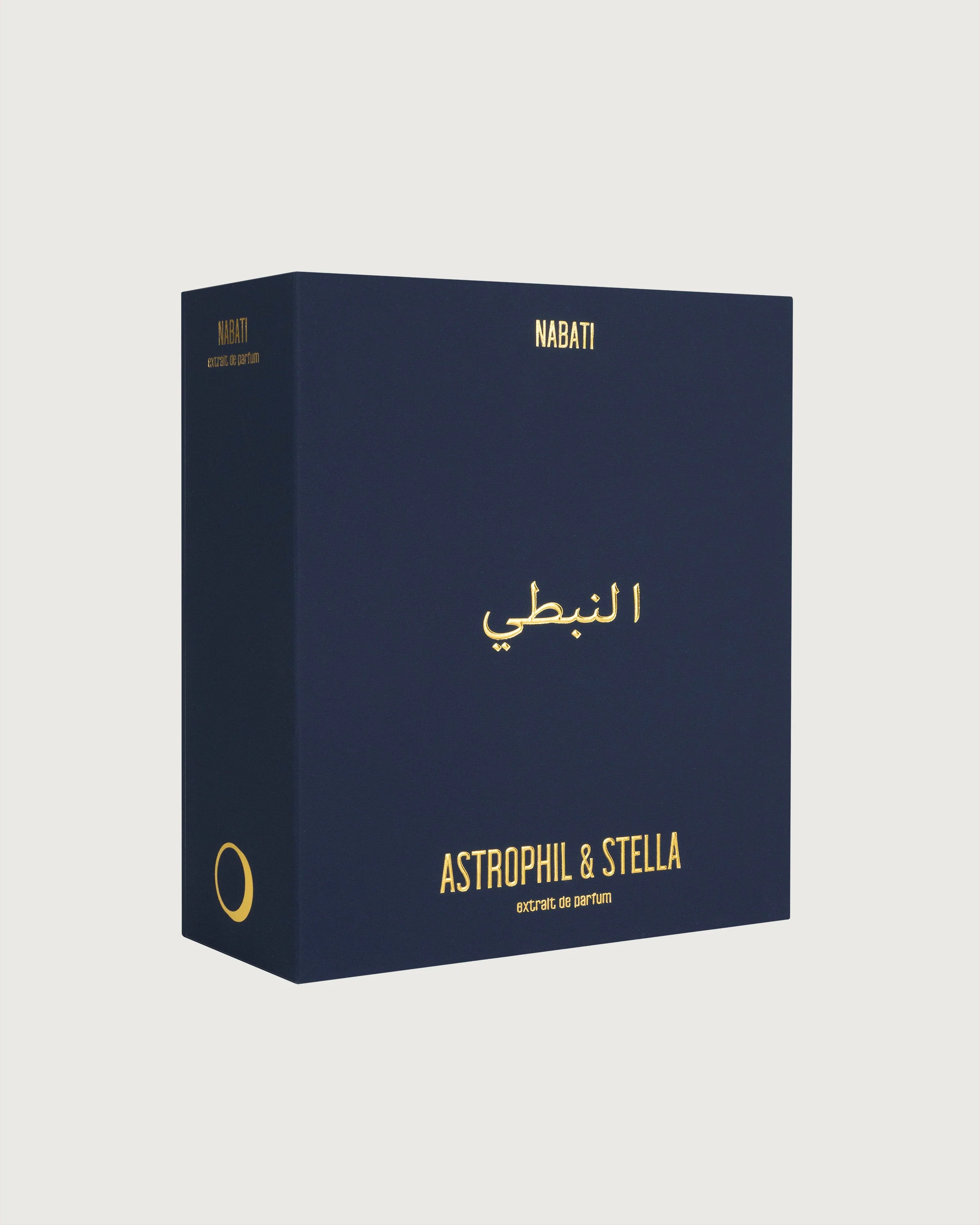 Nabati Astrophil & Stella Extrait de Parfum Sample 2ml - Image 6