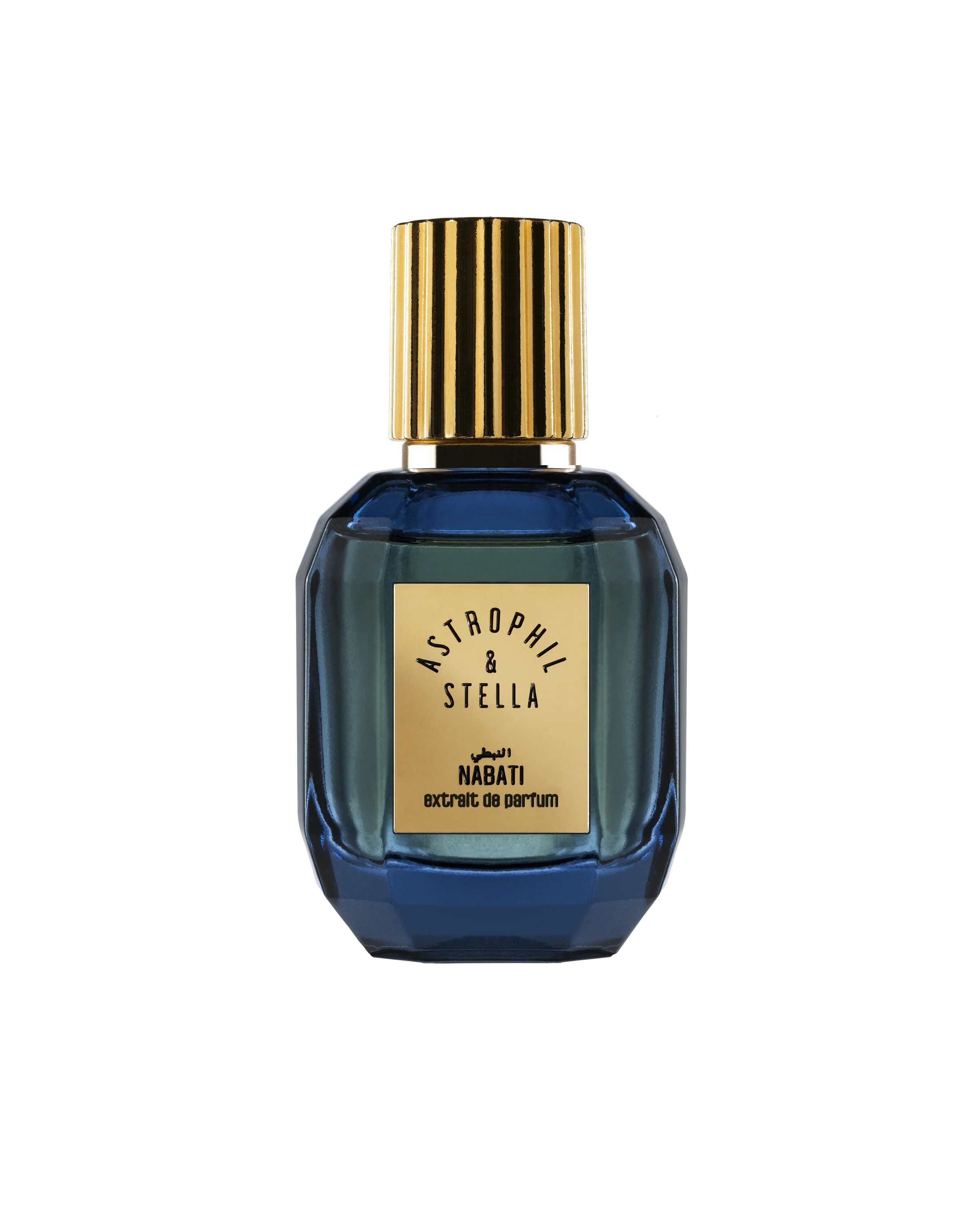 Nabati Astrophil & Stella Extrait de Parfum Sample 2ml - Image 8