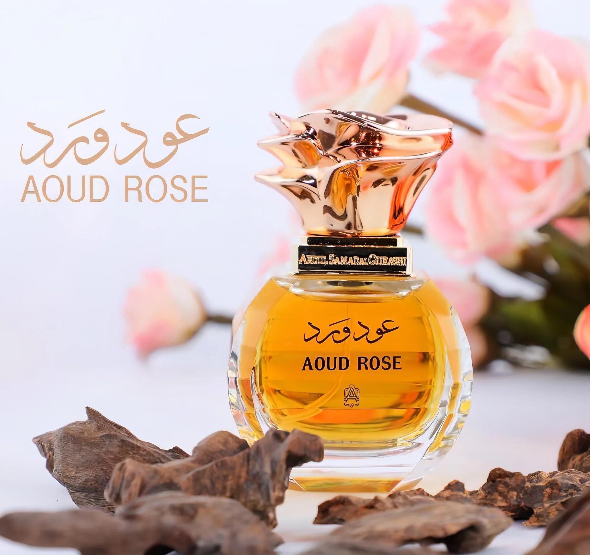 Oud Rose Limited Edition Abdul Samad Al Qurashi Parfum 50ml - Image 3