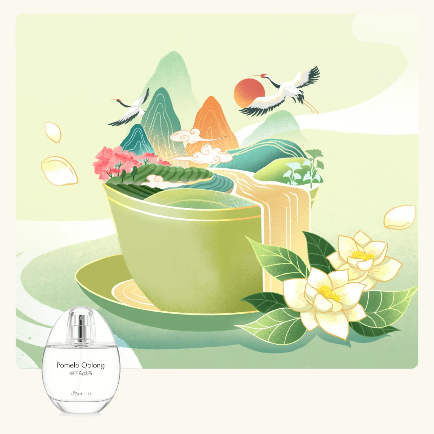 Pomelo Oolong d`Annam Eau de Parfum Sample - Image 3