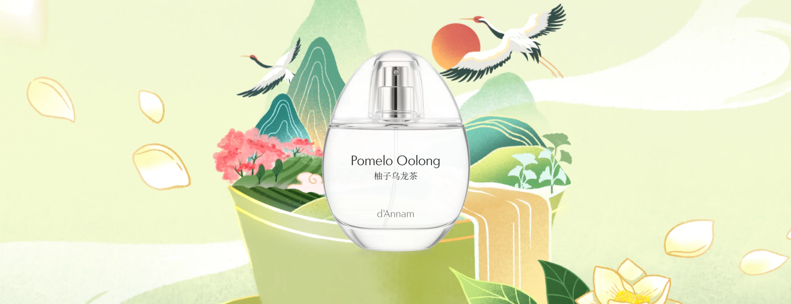 Pomelo Oolong d`Annam Eau de Parfum Sample - Image 4