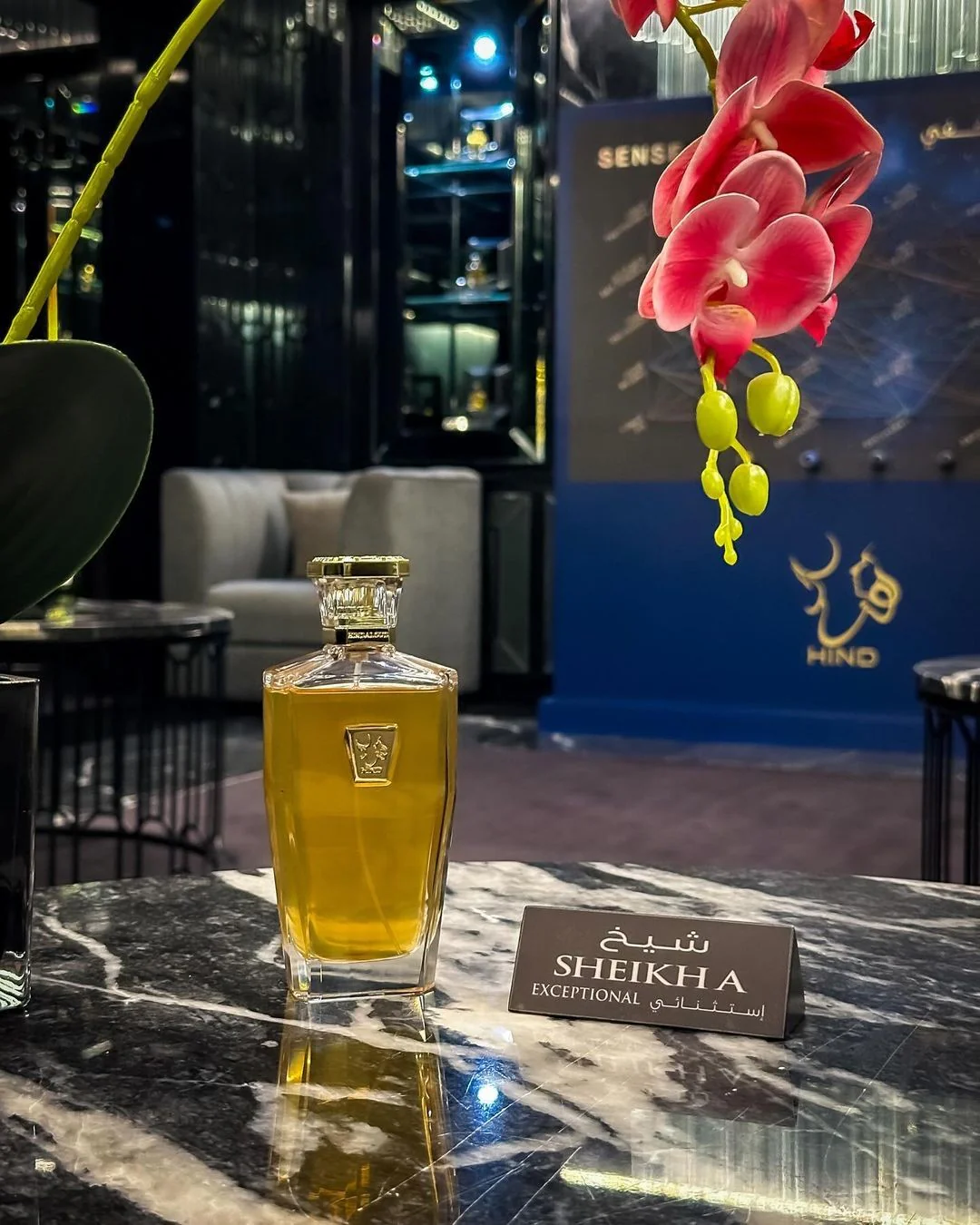 Sheikha Hind Al Oud Eau de Parfum 50ml - Image 3
