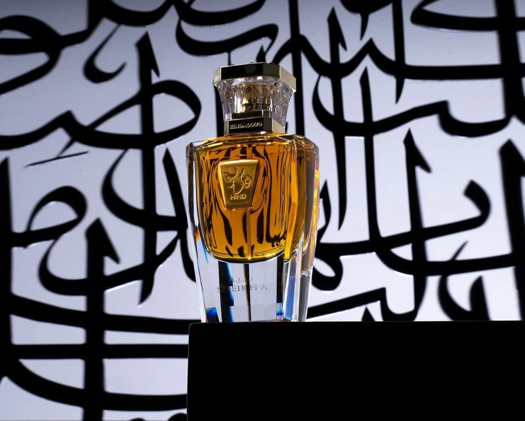 Sheikha Hind Al Oud Eau de Parfum 50ml - Image 4